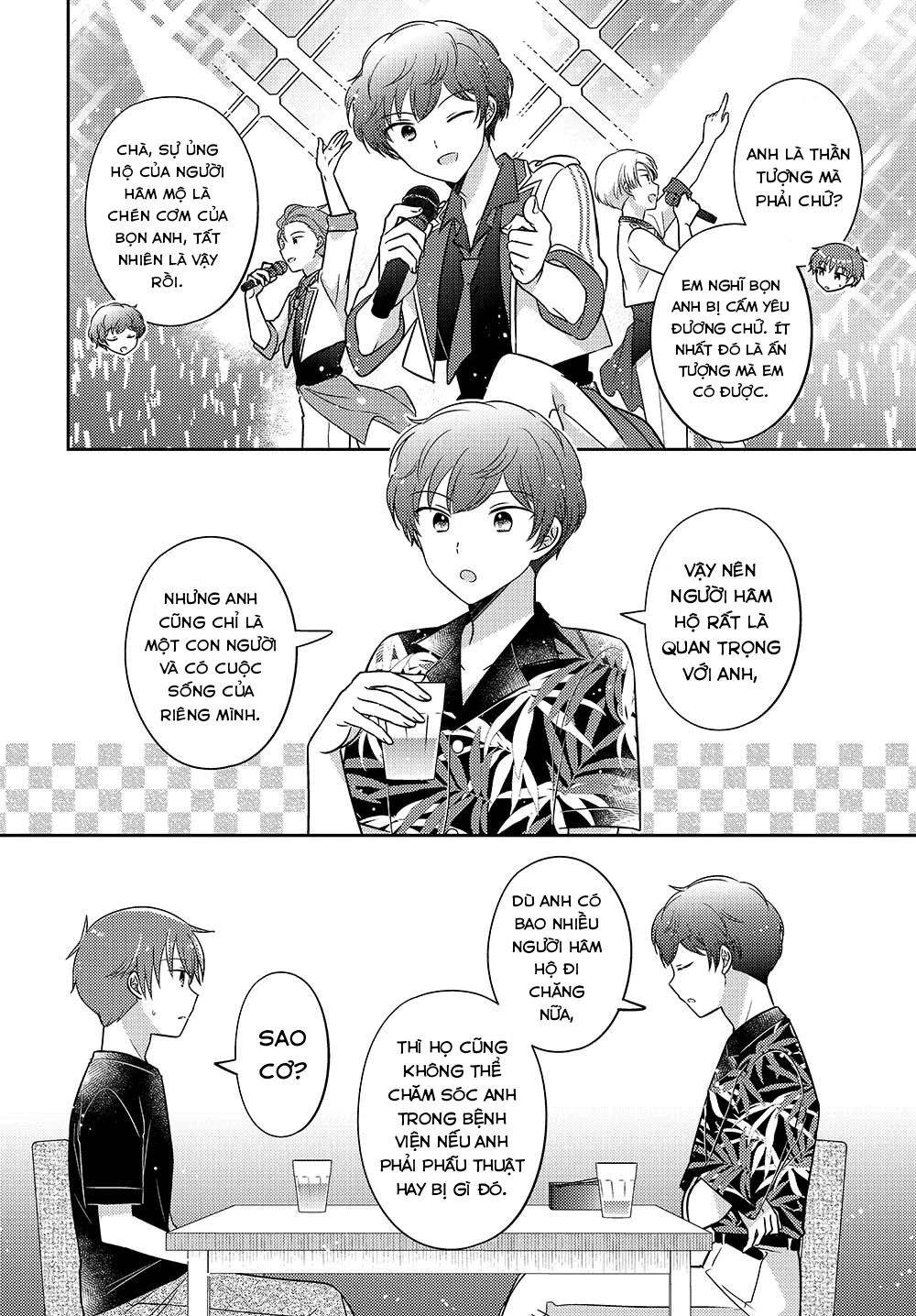 Em Gái Đứa Bạn Thân Chương 17.5 - 8