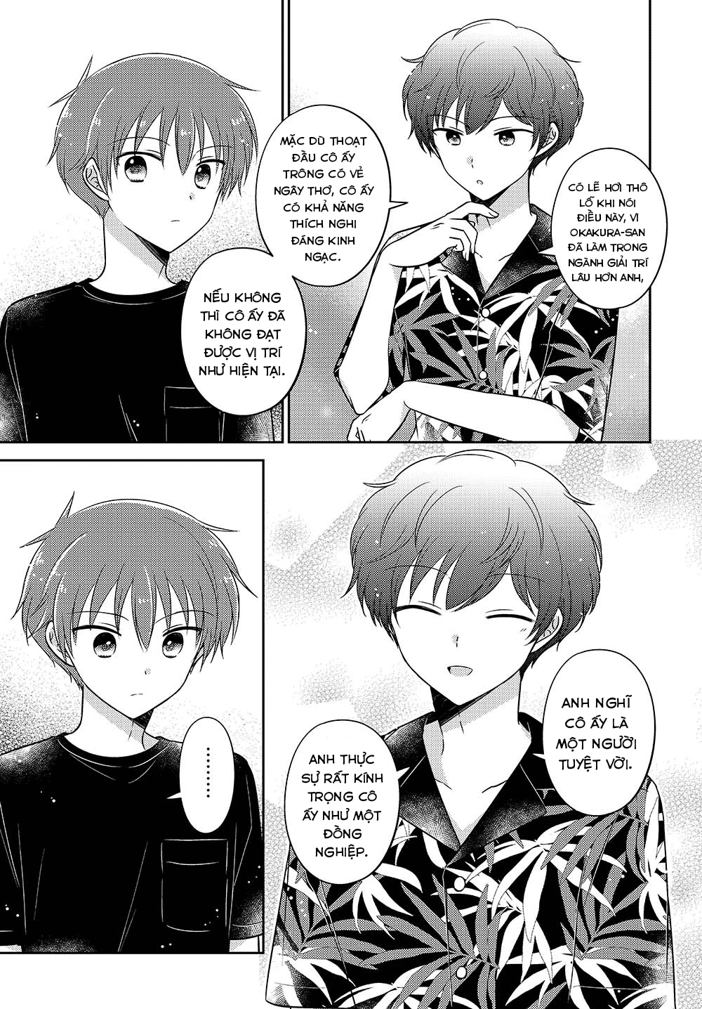 Em Gái Đứa Bạn Thân Chương 17.5 - 11