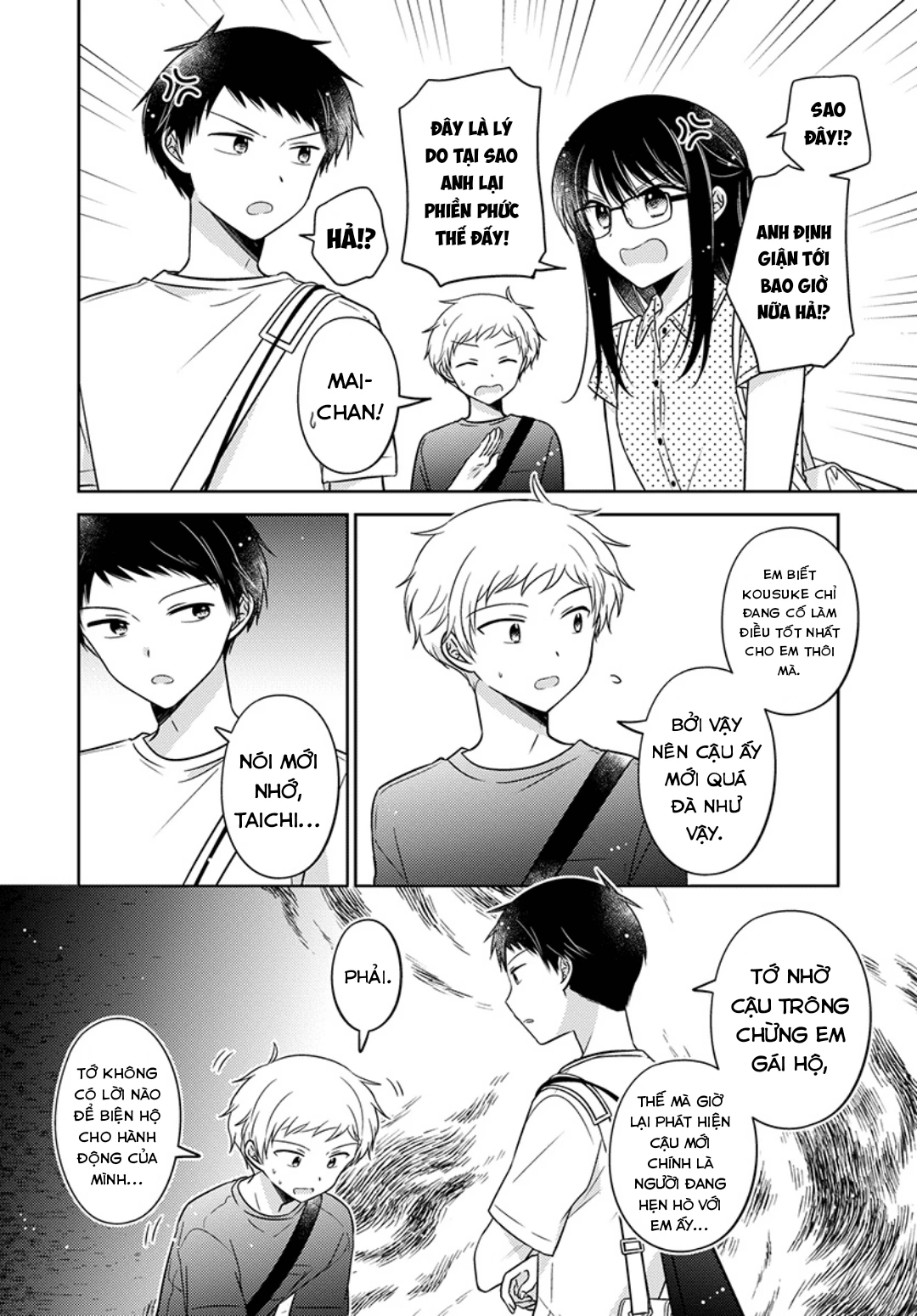 Em Gái Đứa Bạn Thân Chương 18 - 5