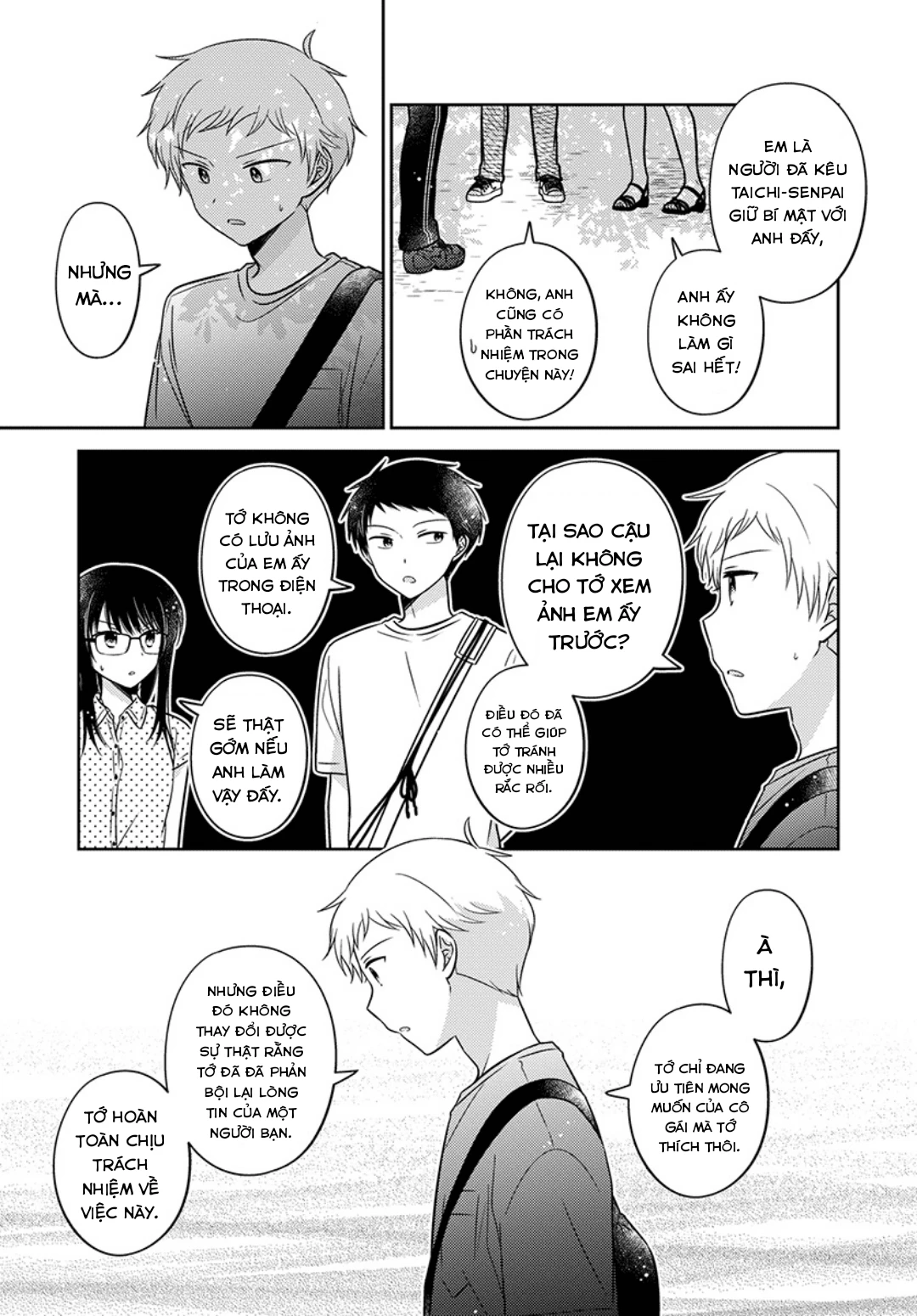 Em Gái Đứa Bạn Thân Chương 18 - 6