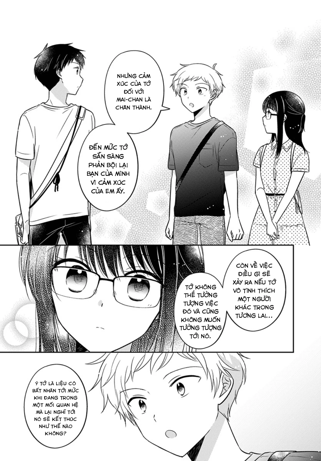 Em Gái Đứa Bạn Thân Chương 18 - 14
