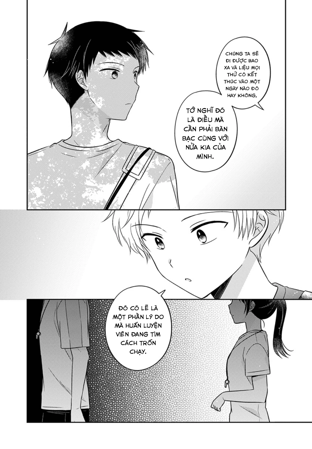 Em Gái Đứa Bạn Thân Chương 18 - 15