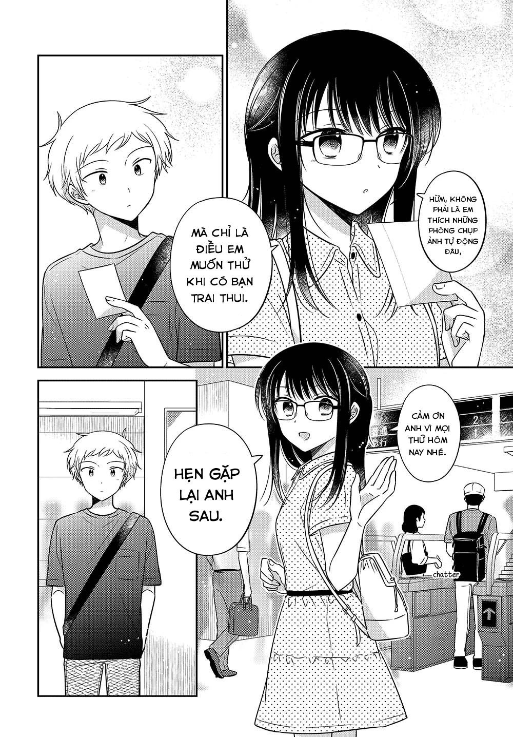 Em Gái Đứa Bạn Thân Chương 19.1 - 2