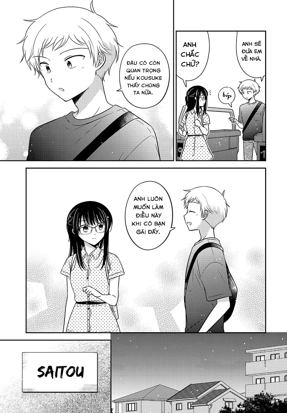 Em Gái Đứa Bạn Thân Chương 19.1 - 3