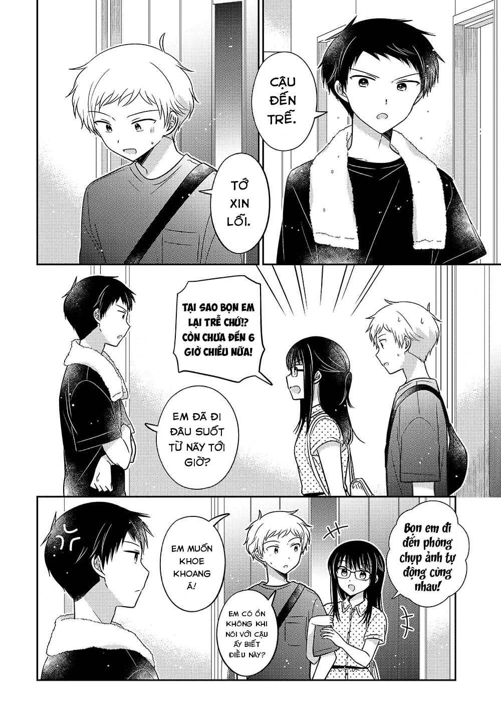 Em Gái Đứa Bạn Thân Chương 19.1 - 4