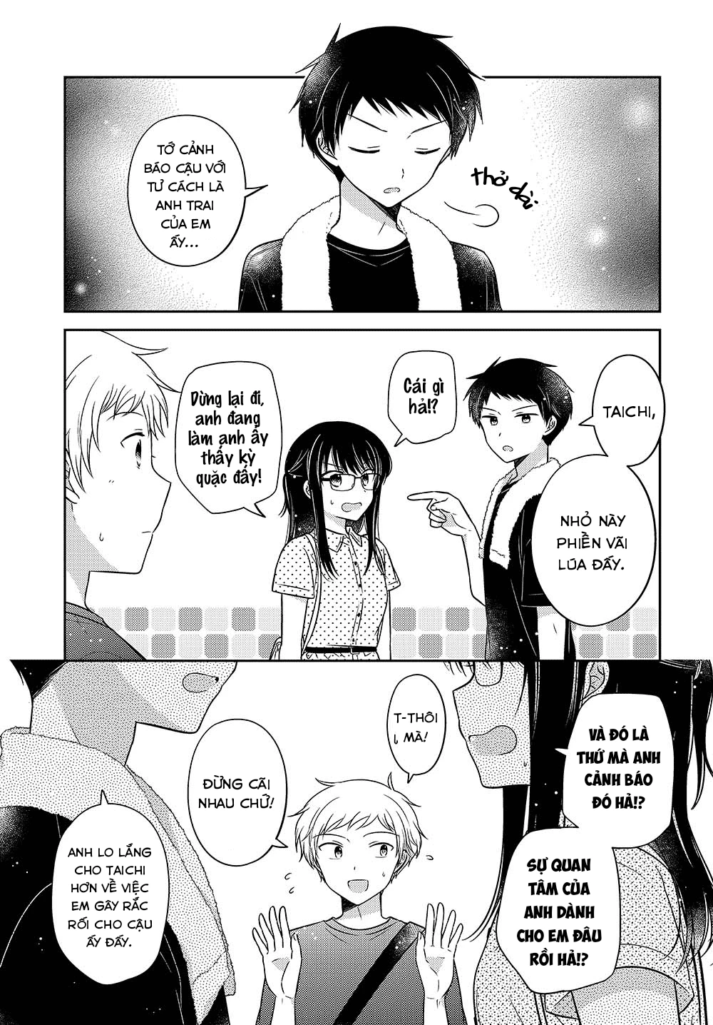 Em Gái Đứa Bạn Thân Chương 19.1 - 5