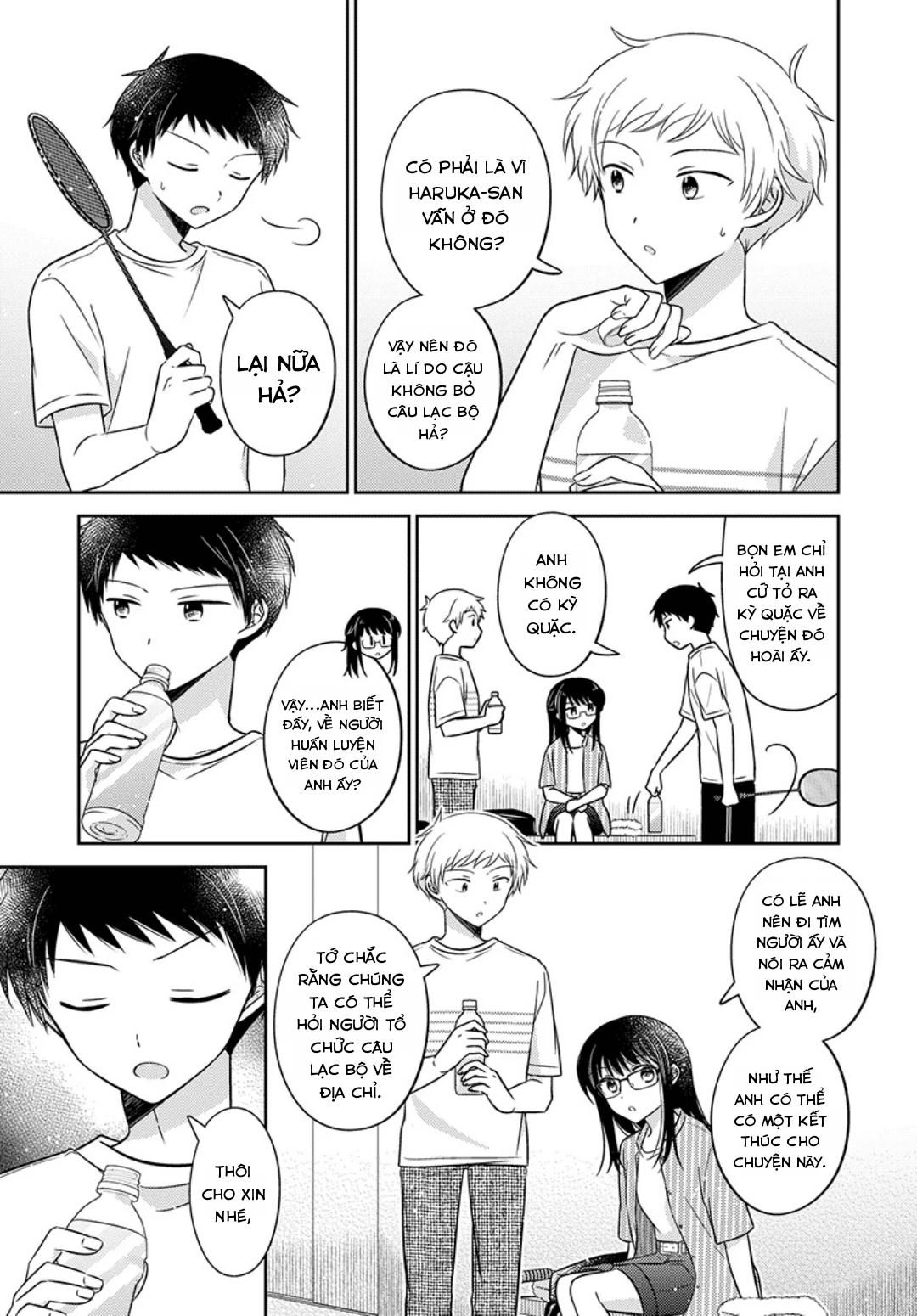 Em Gái Đứa Bạn Thân Chương 20 - 3