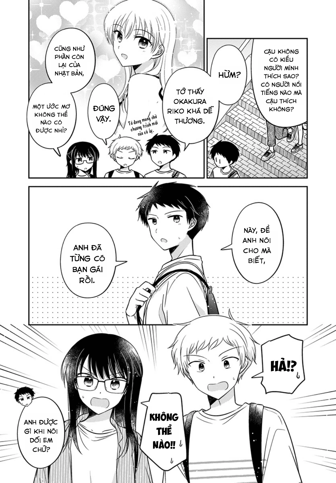 Em Gái Đứa Bạn Thân Chương 20 - 15