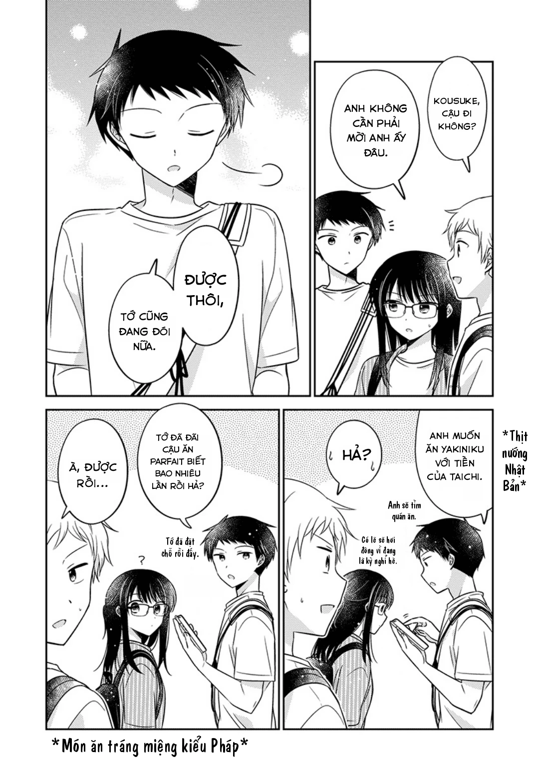 Em Gái Đứa Bạn Thân Chương 20 - 20