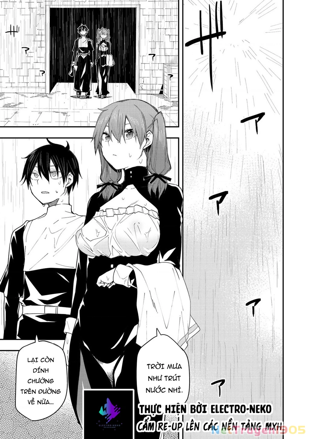 Seinaru Otome to Himegoto wo Chapter 15 - 13