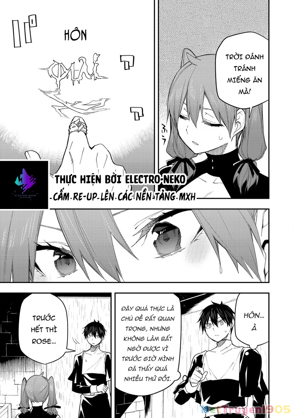 Seinaru Otome to Himegoto wo Chapter 15 - 15
