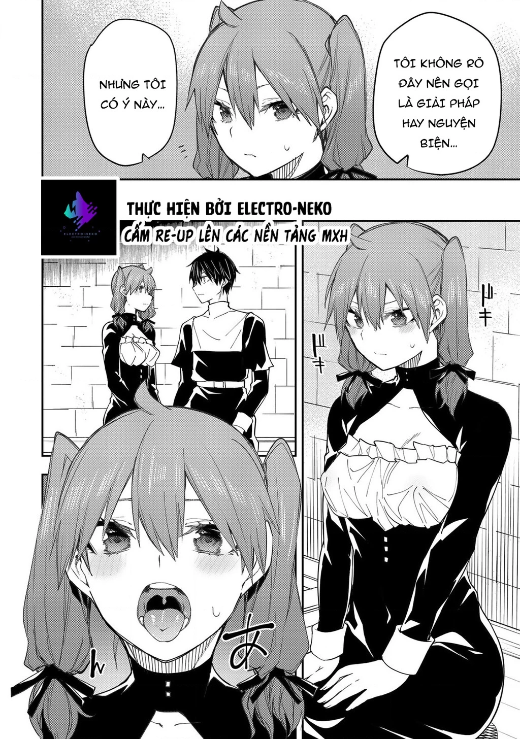 Seinaru Otome to Himegoto wo Chapter 15 - 18