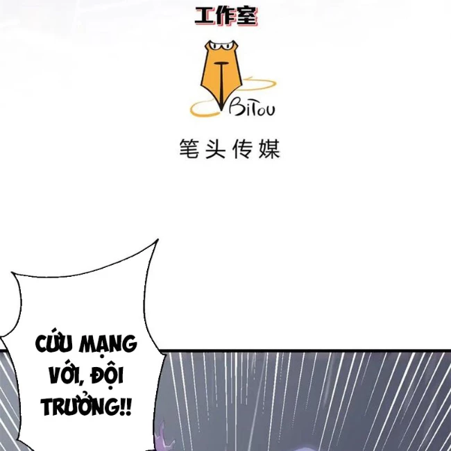 Trưởng Giám Ngục Trông Coi Các Ma Nữ Chapter 124 - 2