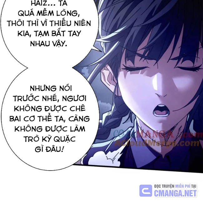 Trưởng Giám Ngục Trông Coi Các Ma Nữ Chapter 124 - 27