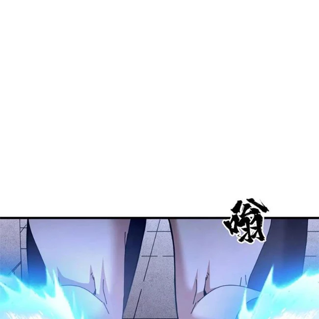 Trưởng Giám Ngục Trông Coi Các Ma Nữ Chapter 124 - 35