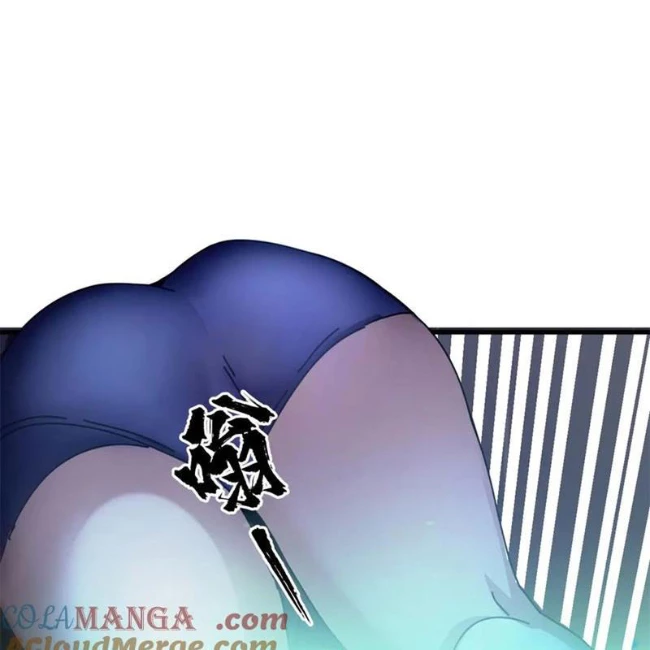 Trưởng Giám Ngục Trông Coi Các Ma Nữ Chapter 124 - 43