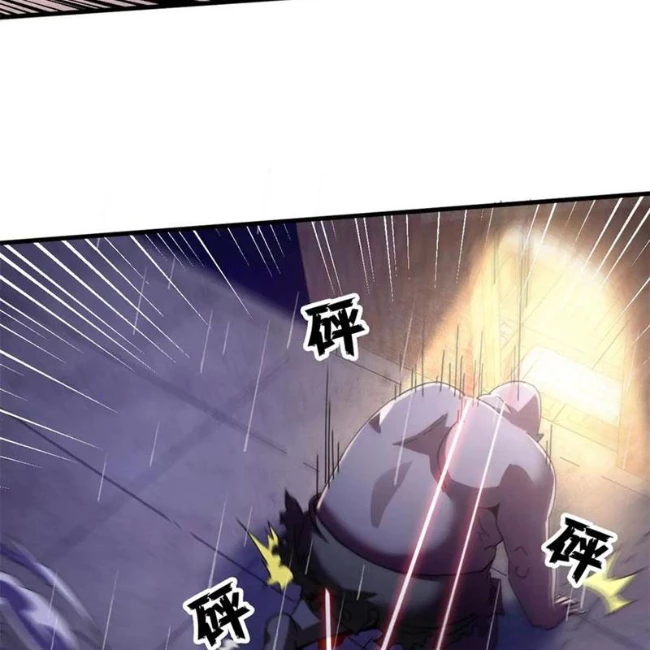 Trưởng Giám Ngục Trông Coi Các Ma Nữ Chapter 124 - 71