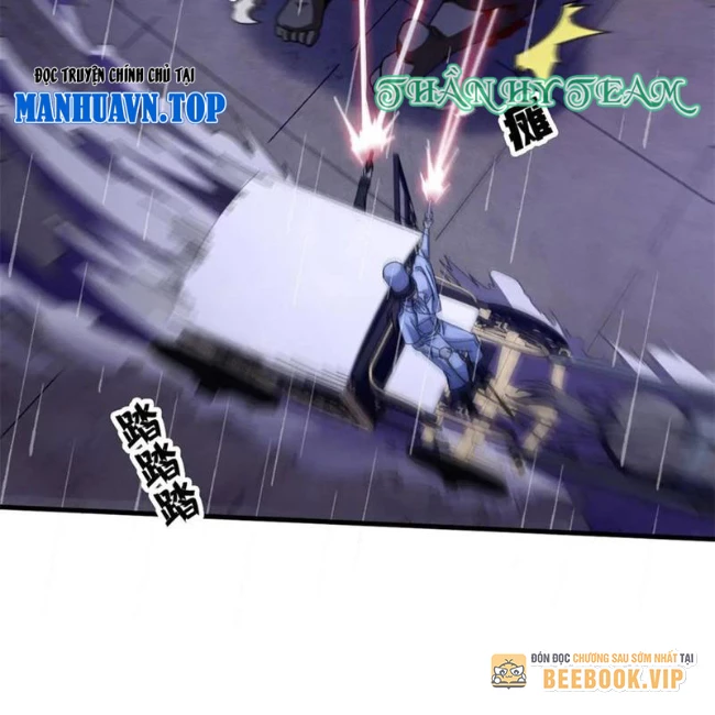 Trưởng Giám Ngục Trông Coi Các Ma Nữ Chapter 124 - 72
