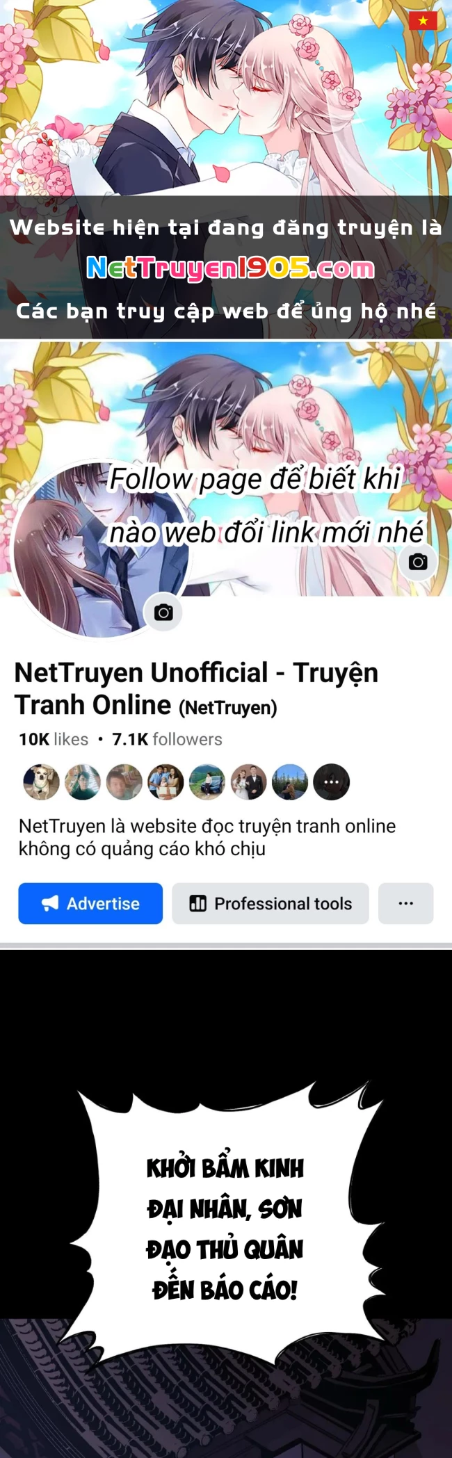 Phong Yêu Vấn Đạo Chapter 165 - 1