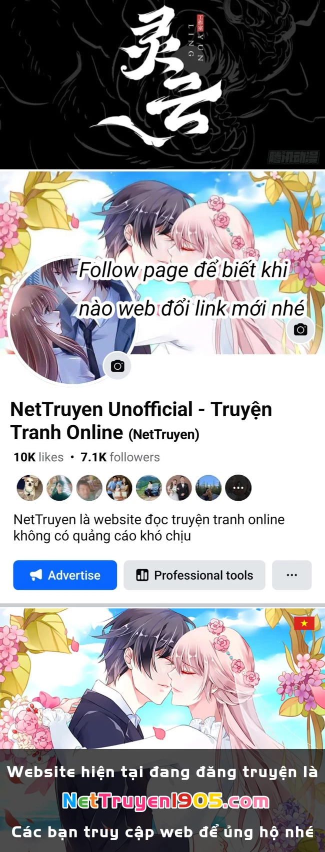 Phong Yêu Vấn Đạo Chapter 165 - 95