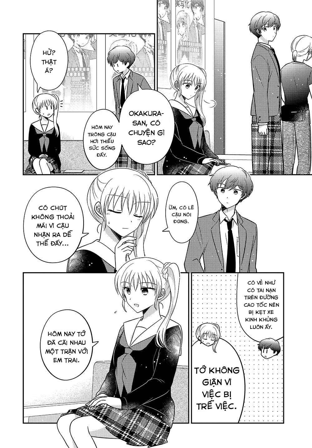 Em Gái Đứa Bạn Thân Chương 20.51 - 2