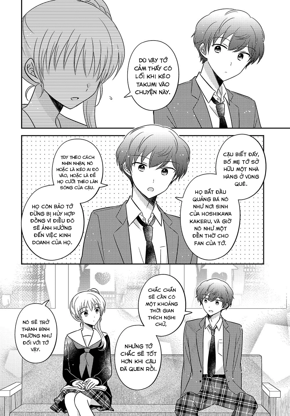 Em Gái Đứa Bạn Thân Chương 20.51 - 6