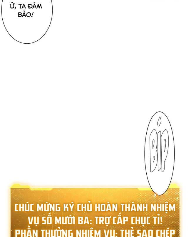 Bắt Đầu Với Trăm Vạn Minh Tệ Chapter 247 - 88