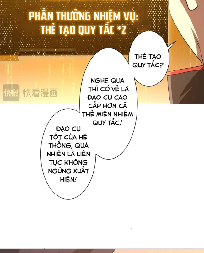 Bắt Đầu Với Trăm Vạn Minh Tệ Chapter 247 - 92