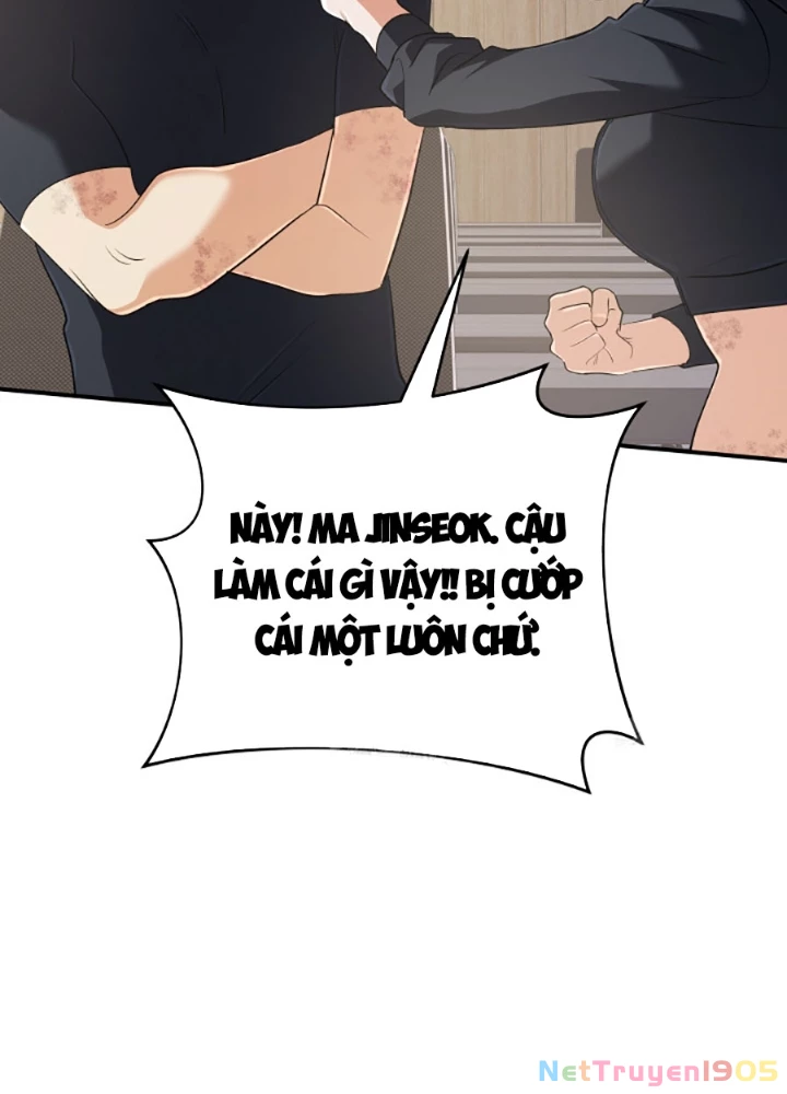 Đại Pháp Sư Thần Thoại Tái Lâm Chapter 53 - 21