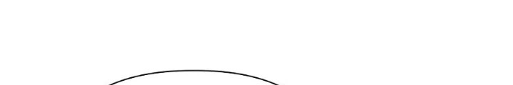 Đại Pháp Sư Thần Thoại Tái Lâm Chapter 53 - 22