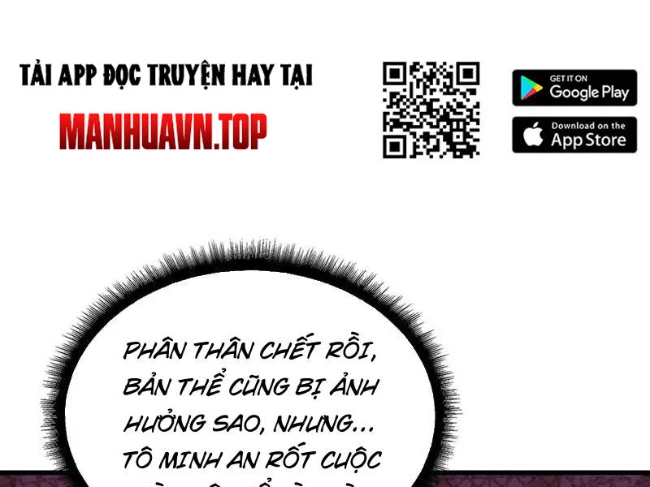 Người chơi đệ nhất Chapter 56 - 95