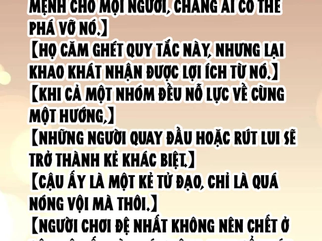 Người chơi đệ nhất Chapter 56 - 107