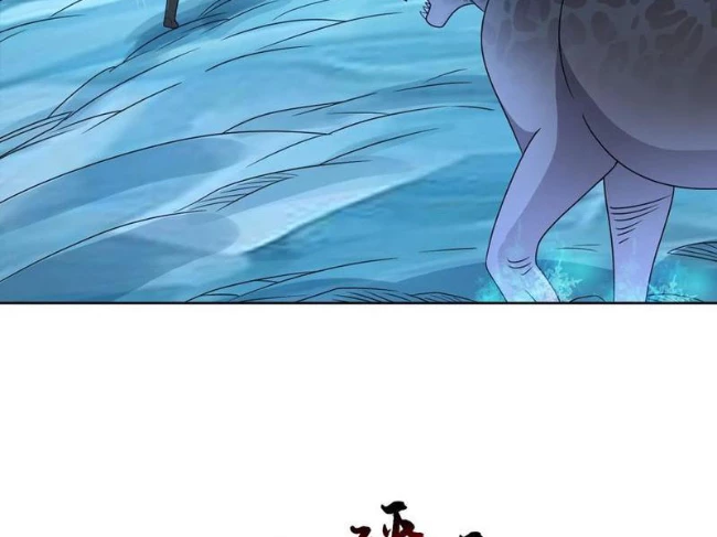 Ngự Thần Trùng Sinh Chapter 131 - 24