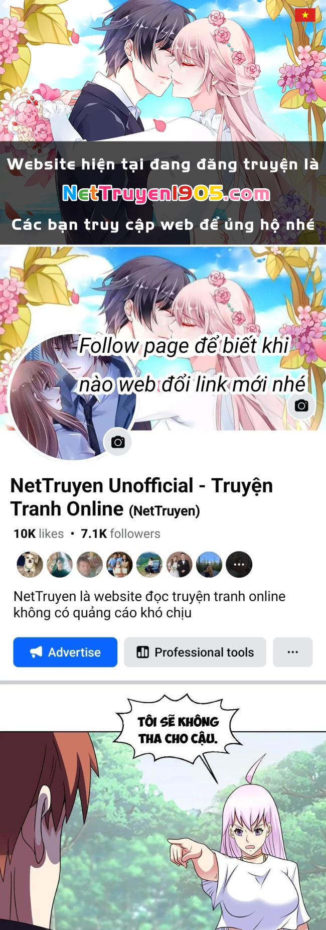 Ngự Thần Trùng Sinh Chapter 132 - 1