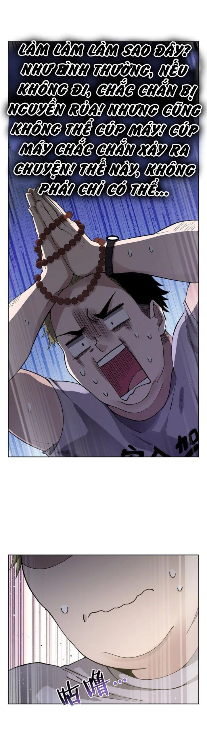 Tại Thế Giới Với Đầy Những Câu Chuyện Ma Quái Trở Thành Ma Nữ Chapter 43 - 6