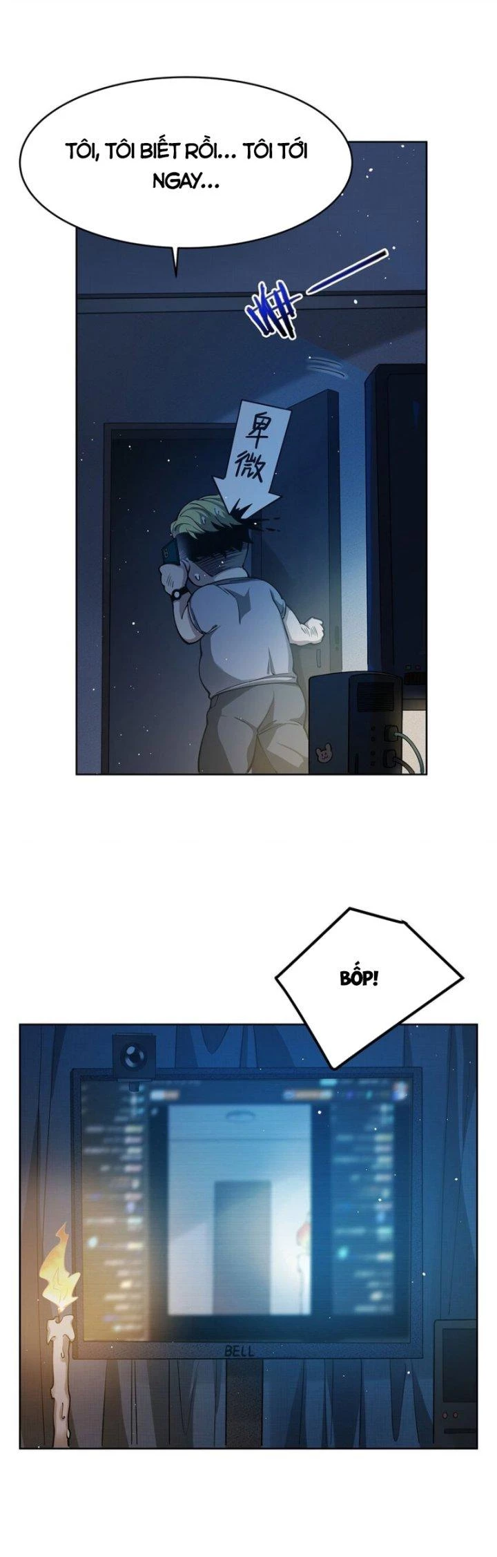 Tại Thế Giới Với Đầy Những Câu Chuyện Ma Quái Trở Thành Ma Nữ Chapter 43 - 7