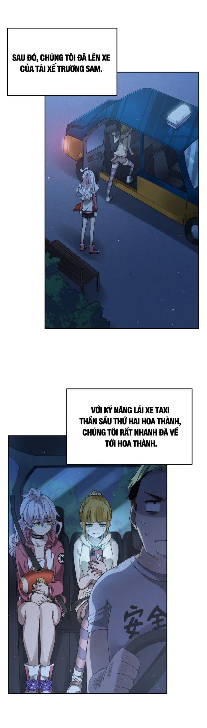 Tại Thế Giới Với Đầy Những Câu Chuyện Ma Quái Trở Thành Ma Nữ Chapter 43 - 17