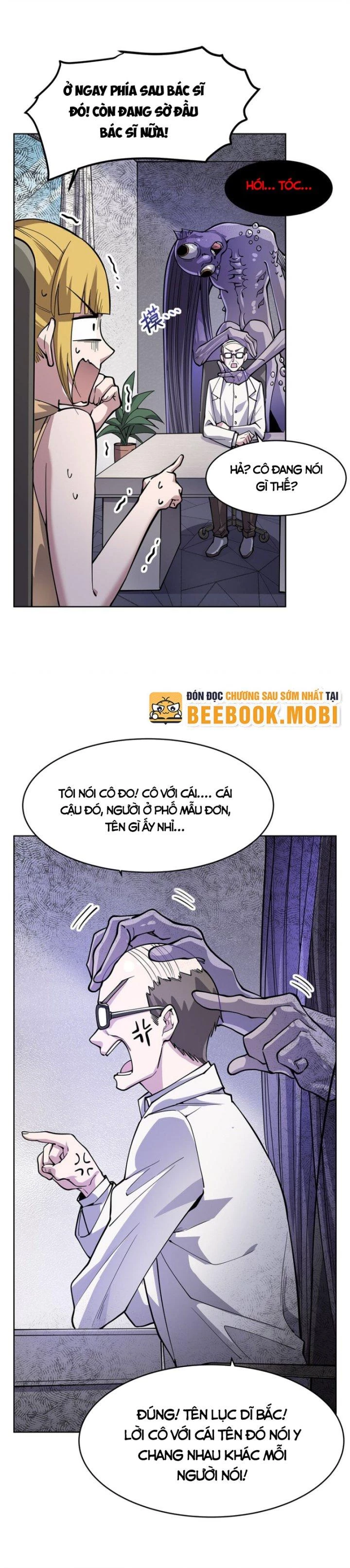 Tại Thế Giới Với Đầy Những Câu Chuyện Ma Quái Trở Thành Ma Nữ Chapter 50 - 9