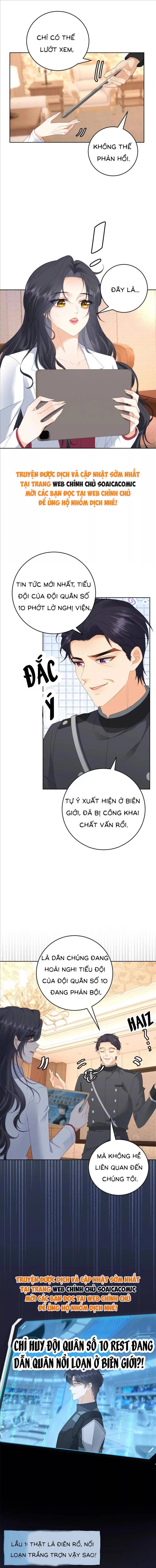 Tôi Là Nữ Chính, Nhưng Nam Phụ Lại Quá Đẹp Trai. Chapter 32 - 7