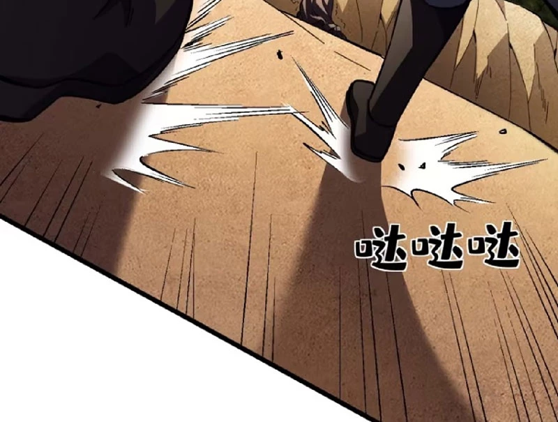 Dị Biến Giáng Lâm Nhân Gian: Triệu Hoán Chi Chủ! Chapter 14 - 4
