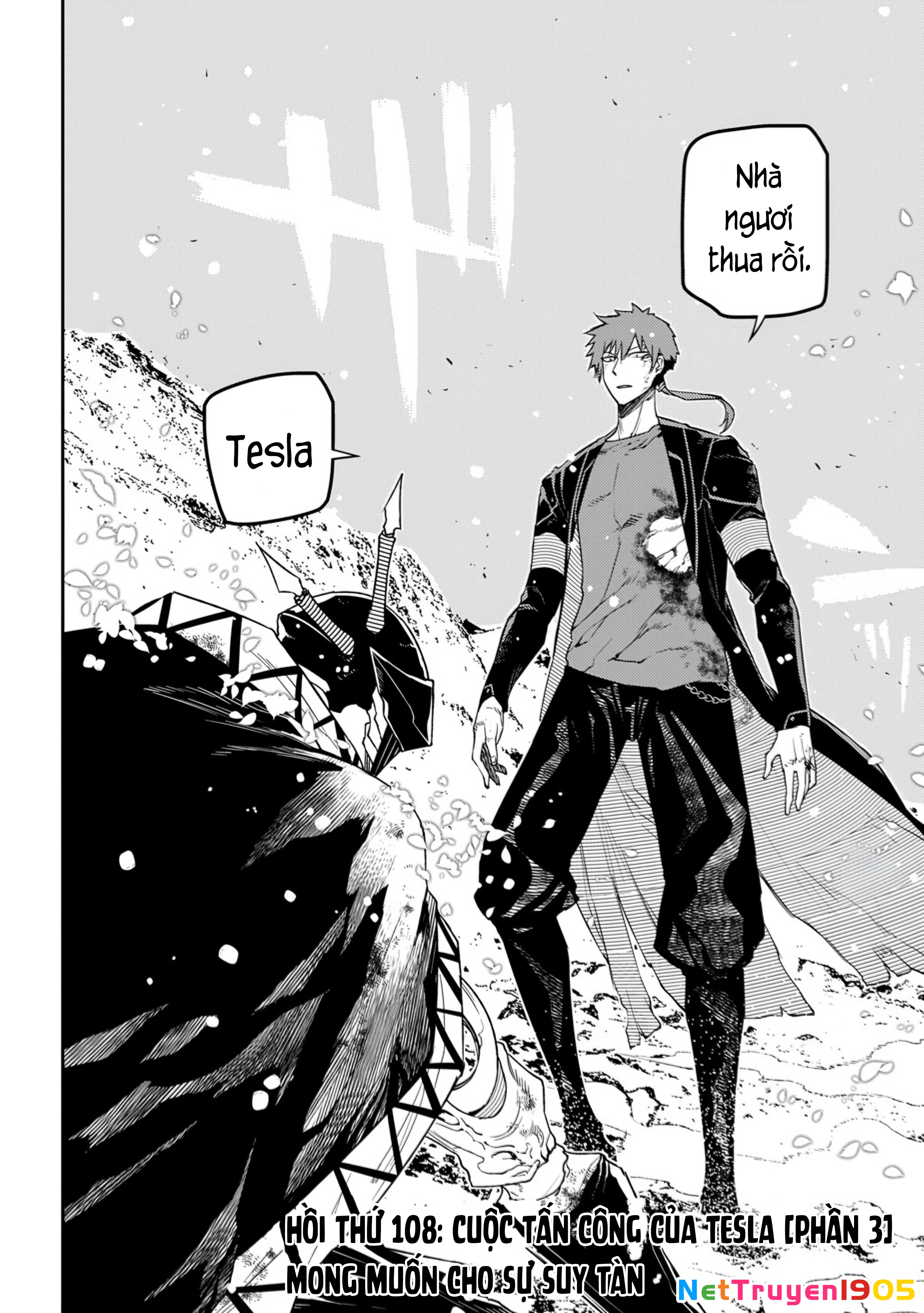 Reincarnation No Kaben Chapter 108 - 2