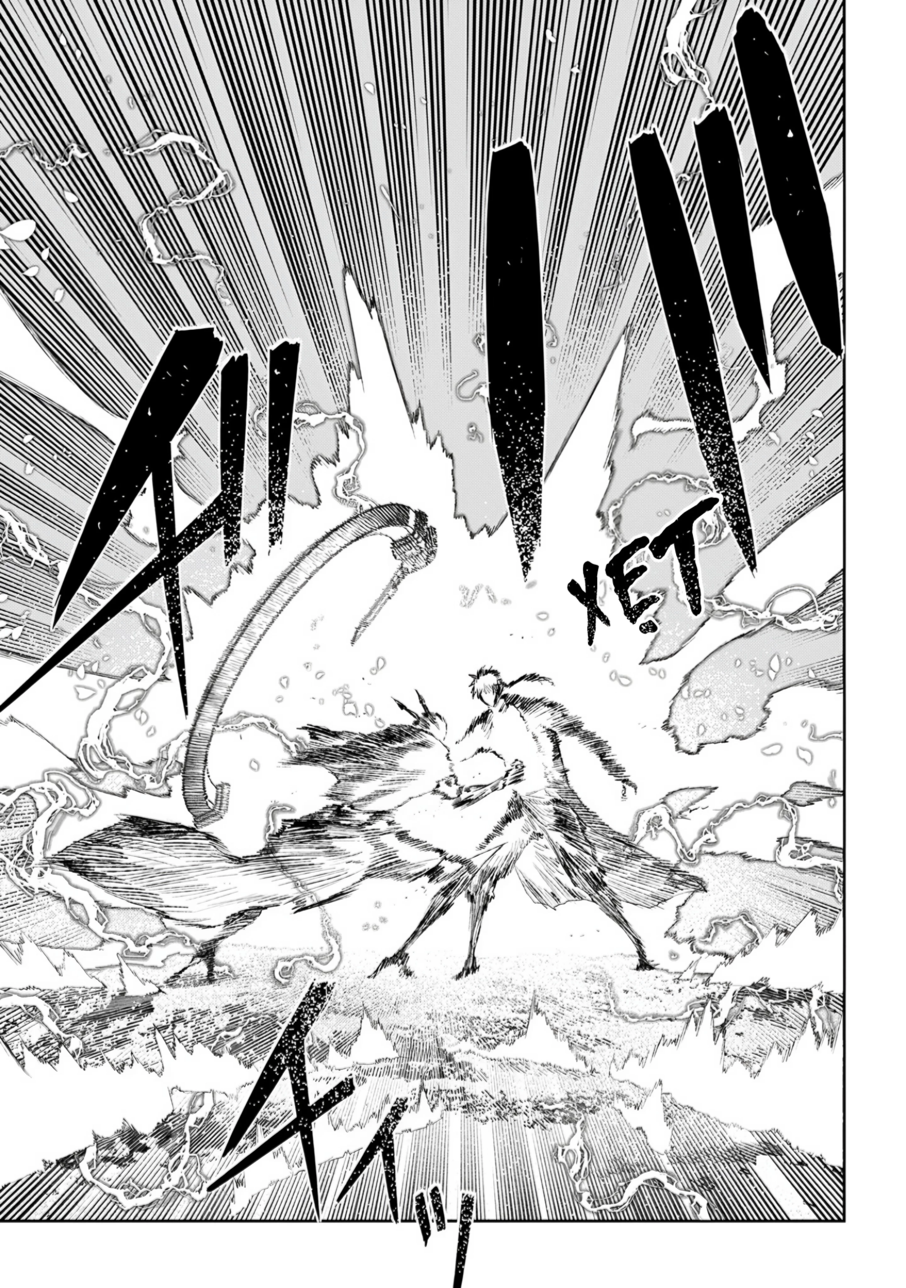 Reincarnation No Kaben Chapter 108 - 7