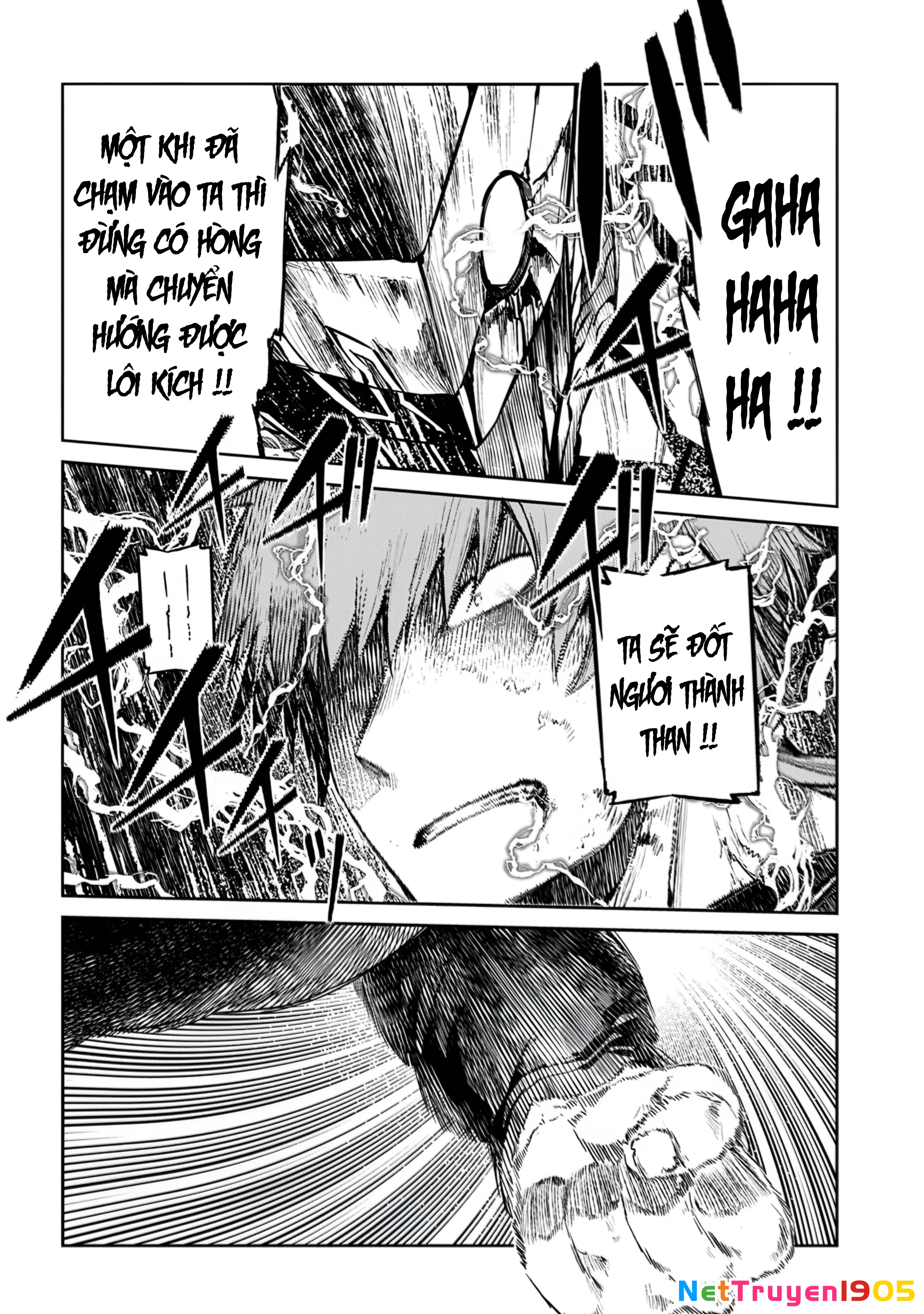 Reincarnation No Kaben Chapter 108 - 8