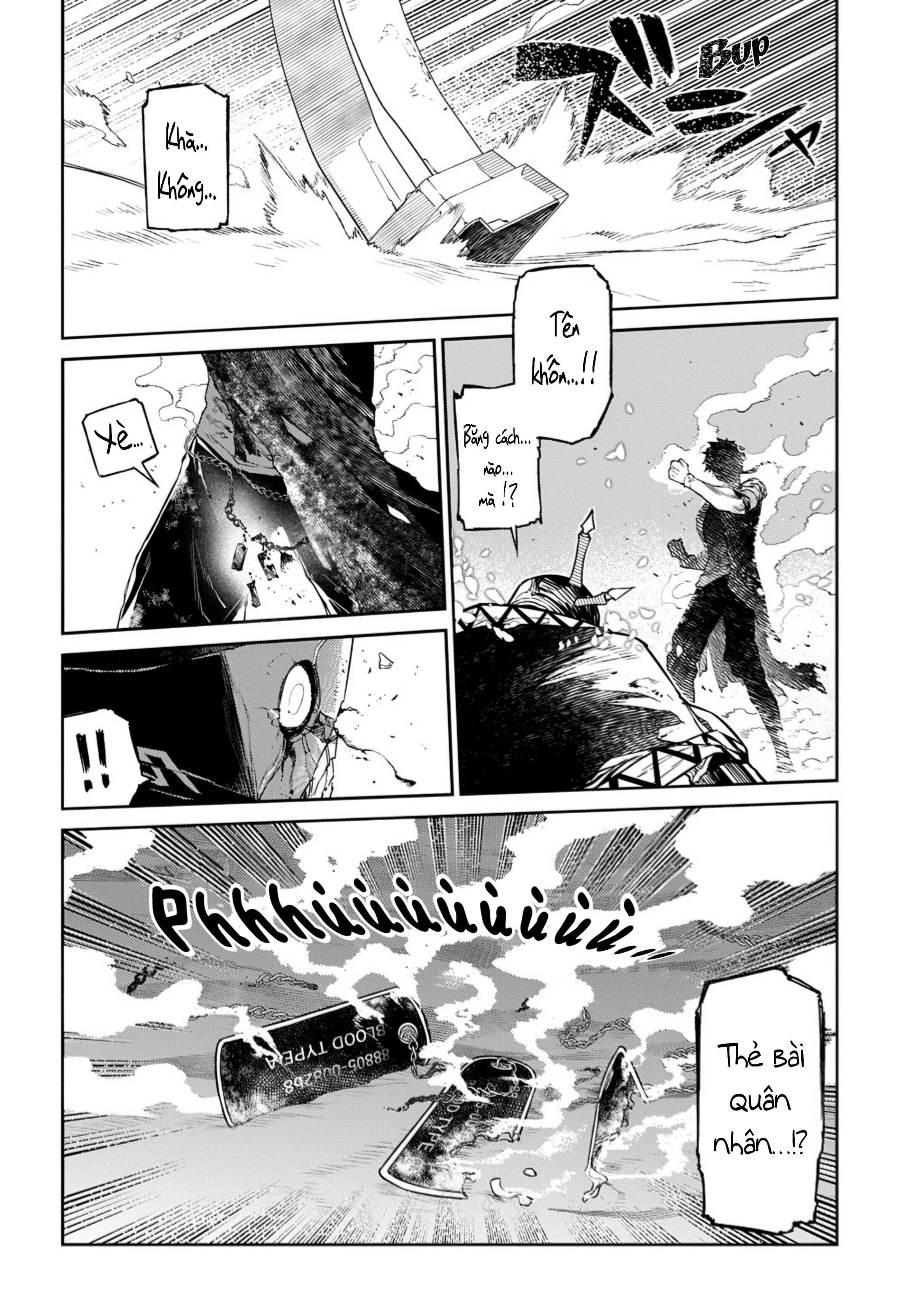Reincarnation No Kaben Chapter 108 - 10