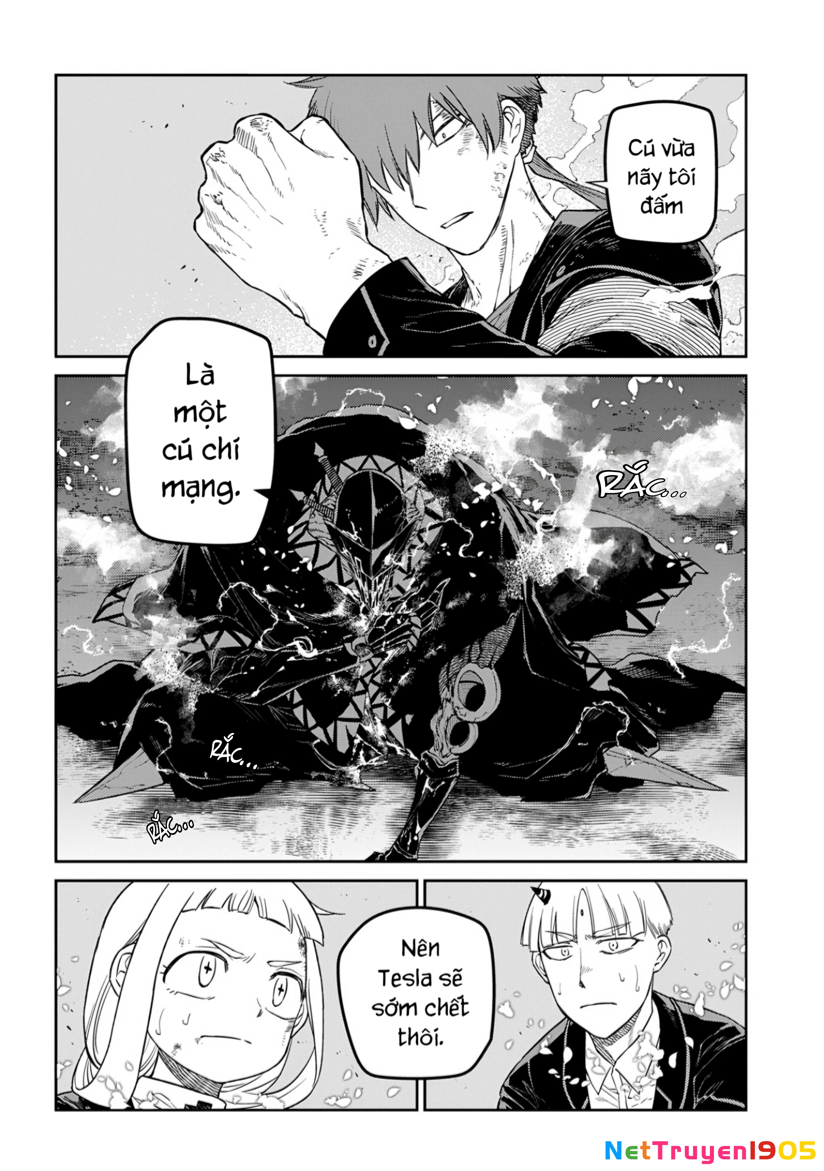 Reincarnation No Kaben Chapter 108 - 12