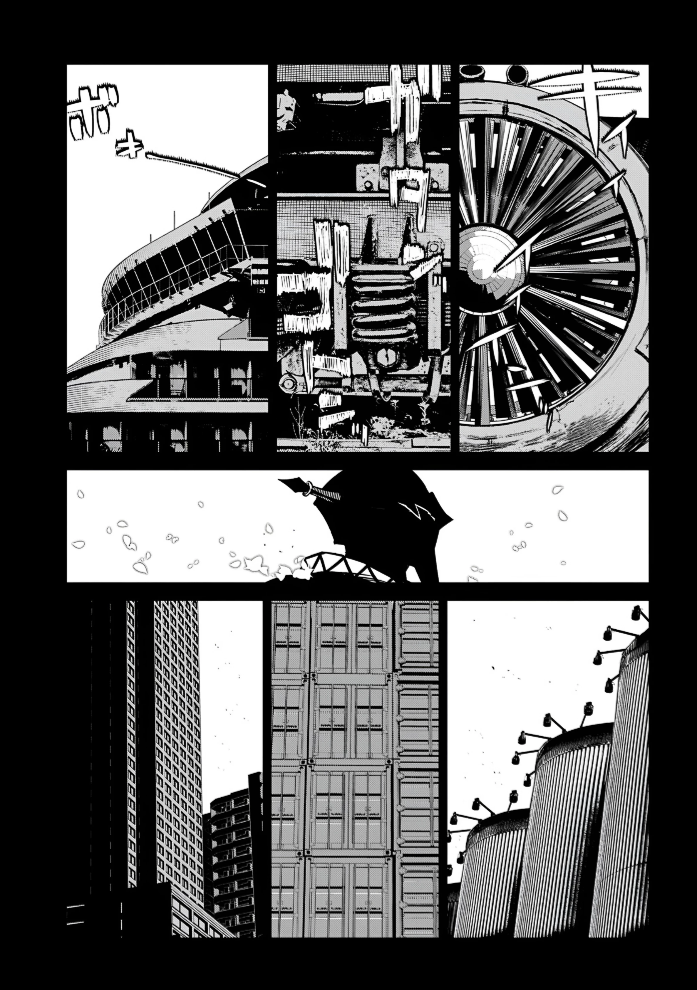 Reincarnation No Kaben Chapter 108 - 17