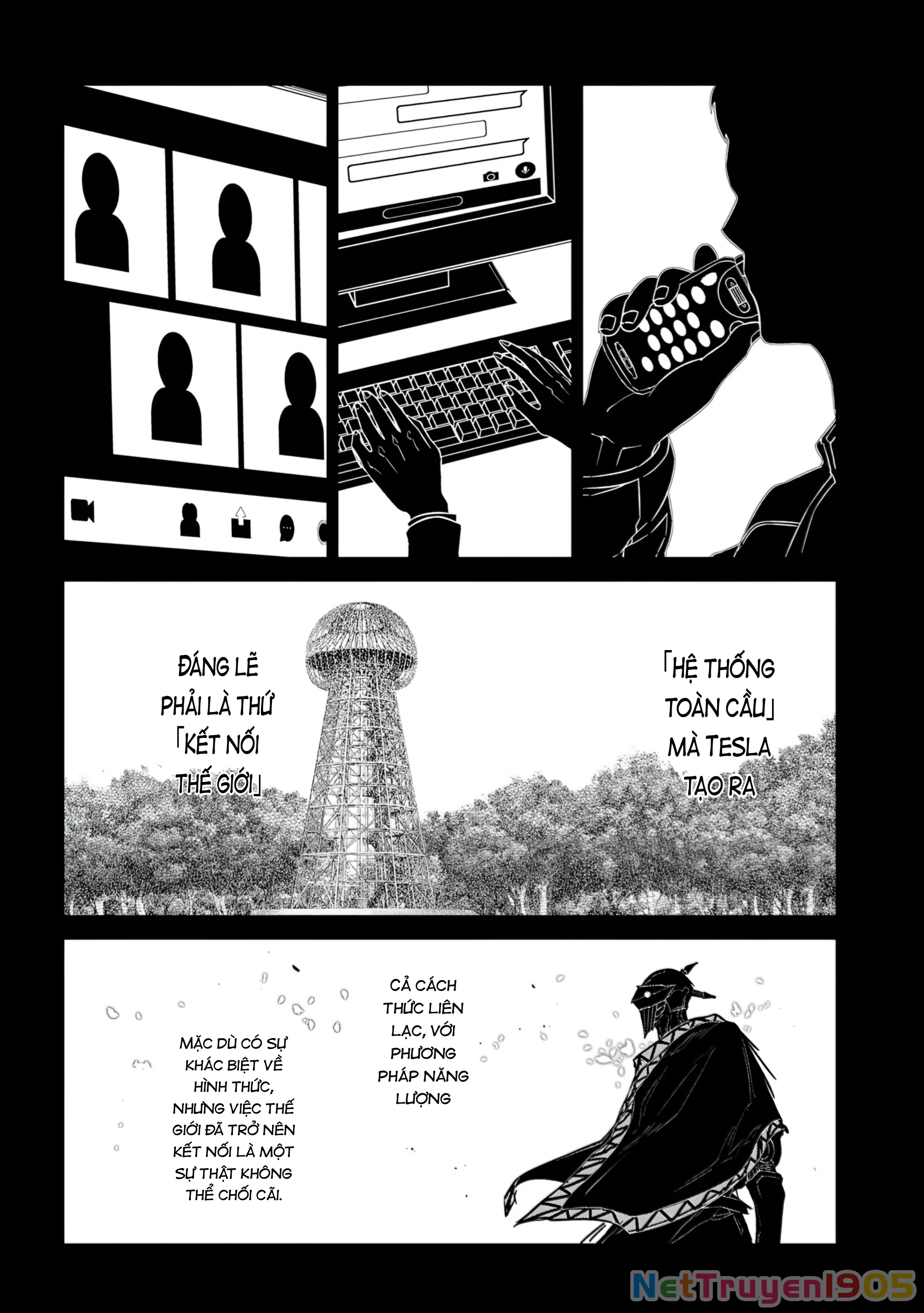 Reincarnation No Kaben Chapter 108 - 20
