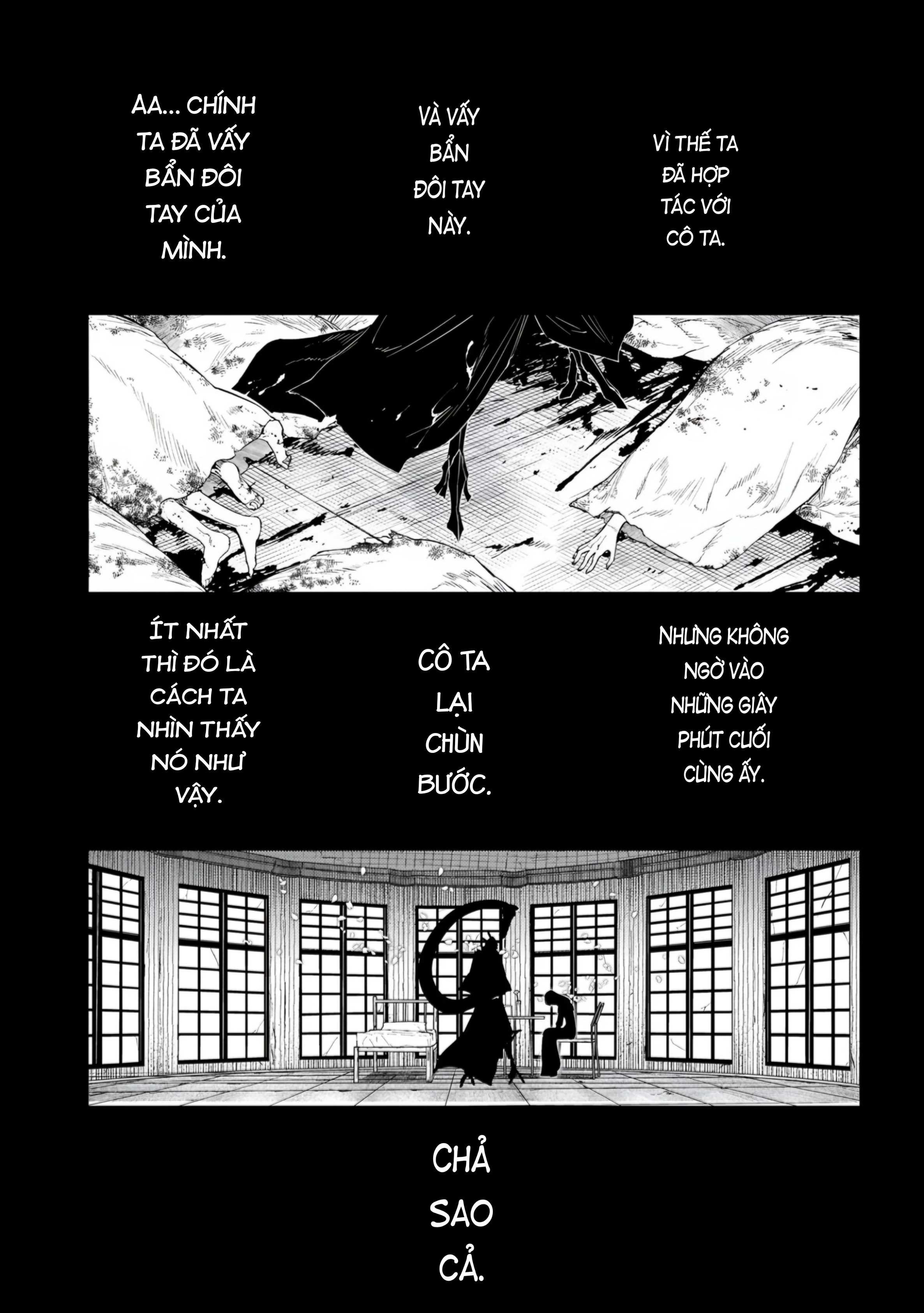 Reincarnation No Kaben Chapter 108 - 23