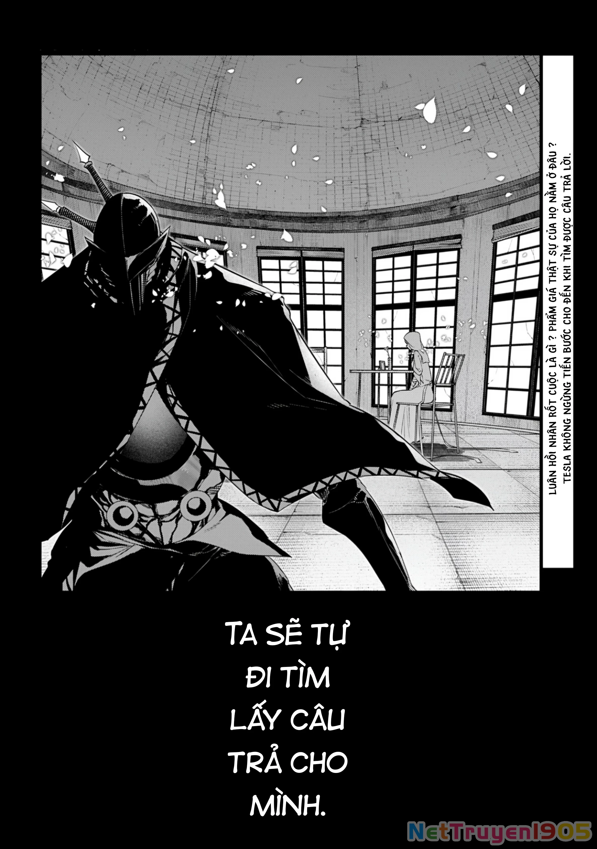 Reincarnation No Kaben Chapter 108 - 24