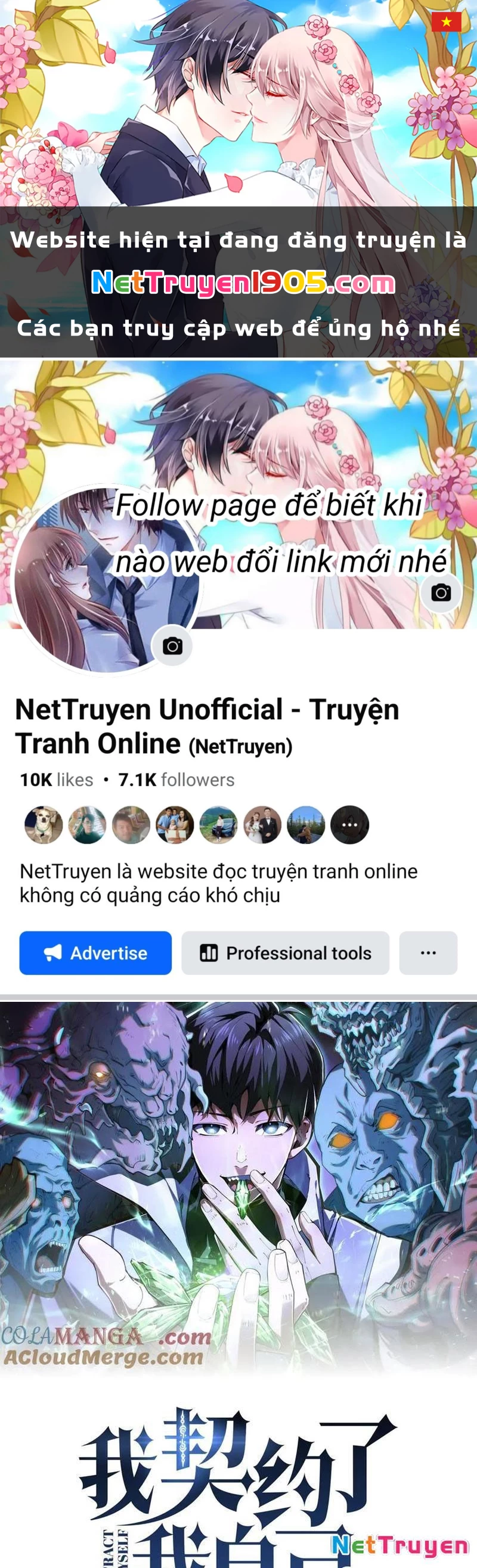 Ta Ký Kết Khế Ước Với Chính Mình Chapter 99 - 1